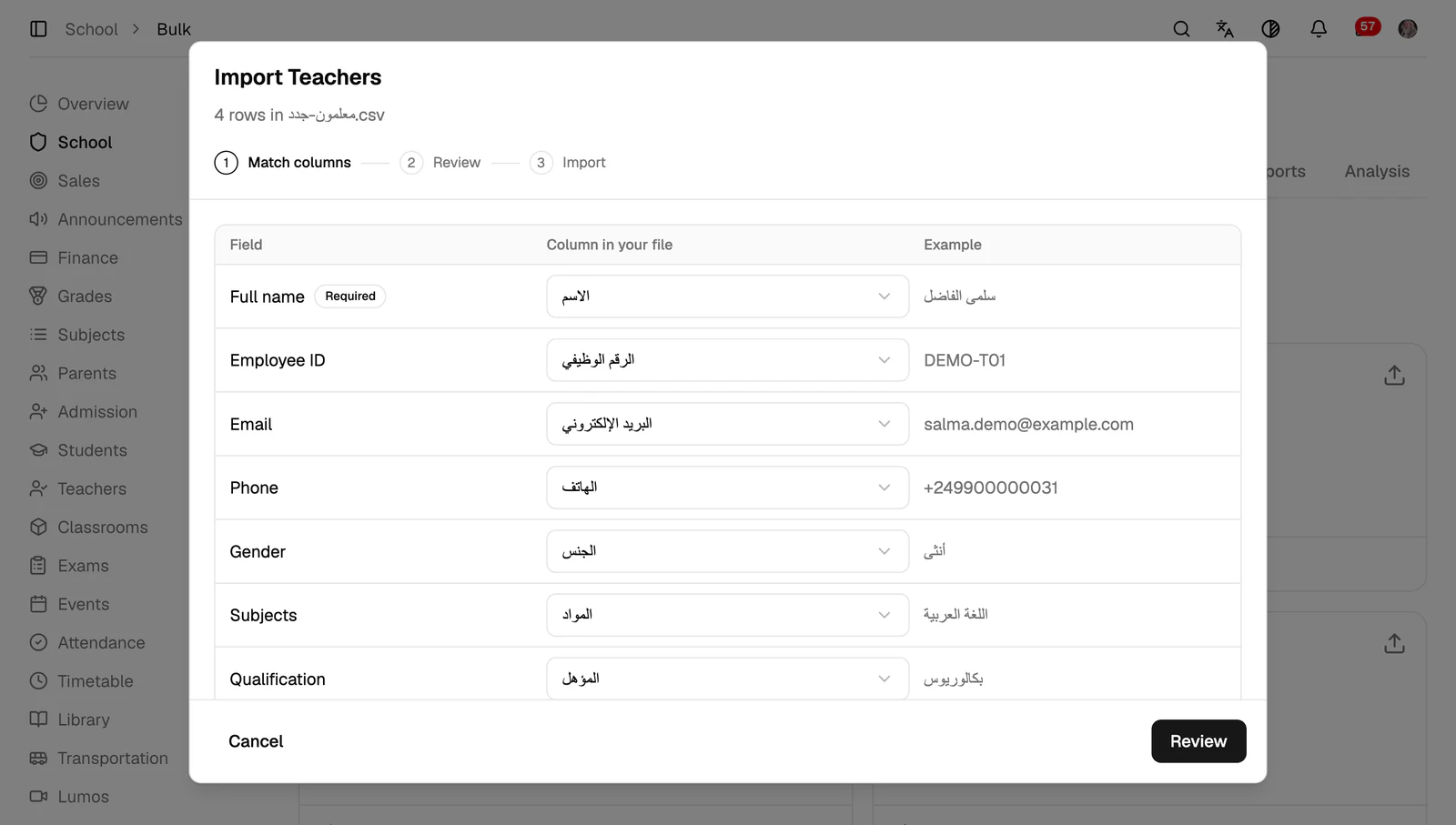 Teachers file columns matched automatically