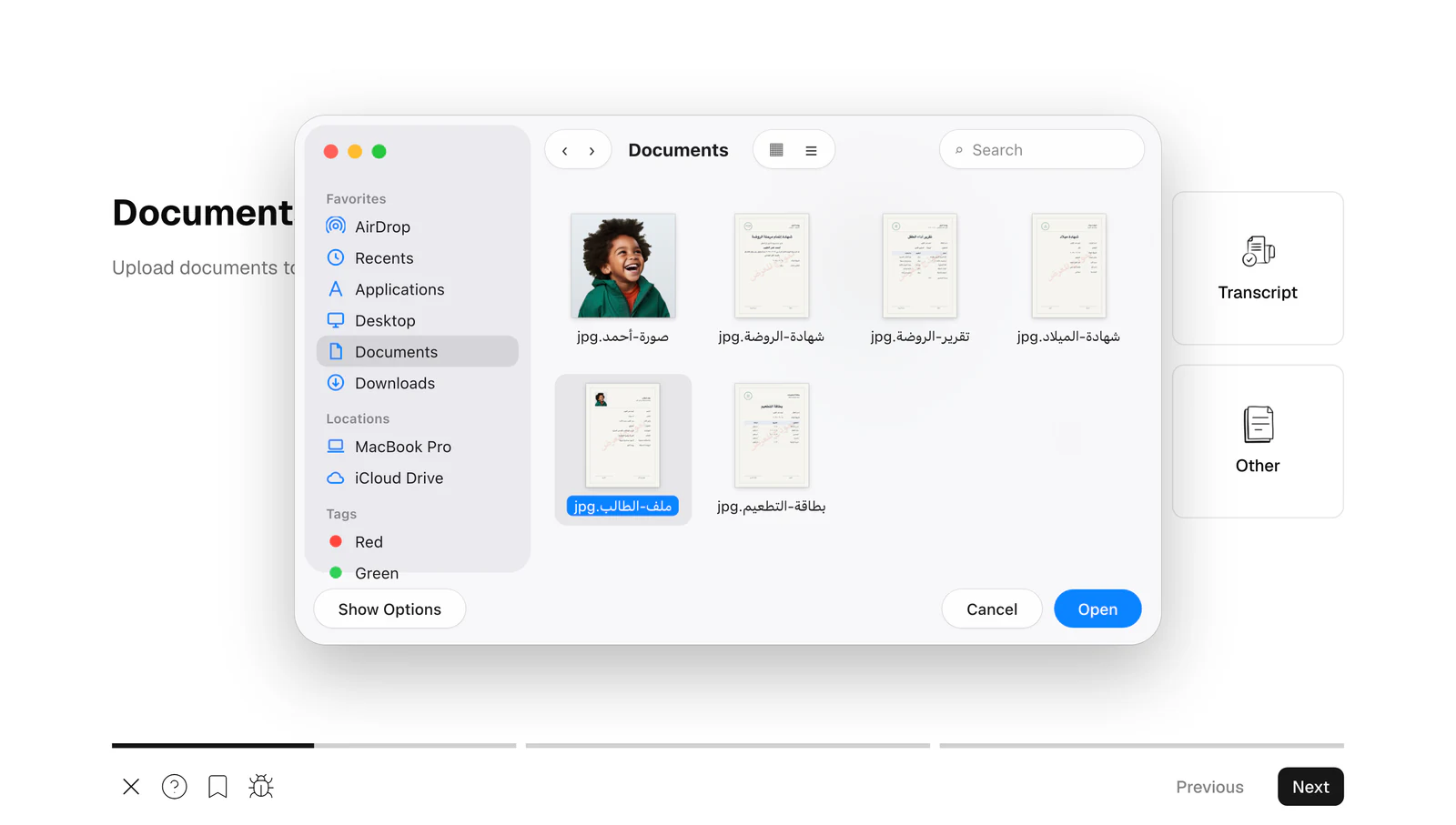 Picking the student file in Finder