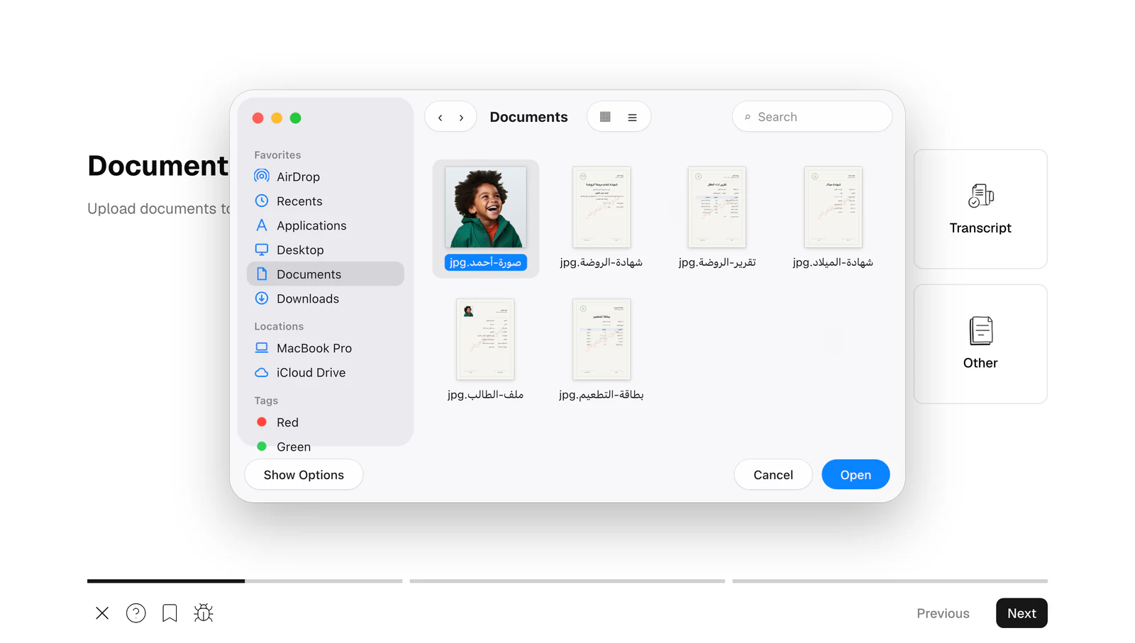 Picking the student's photo in Finder