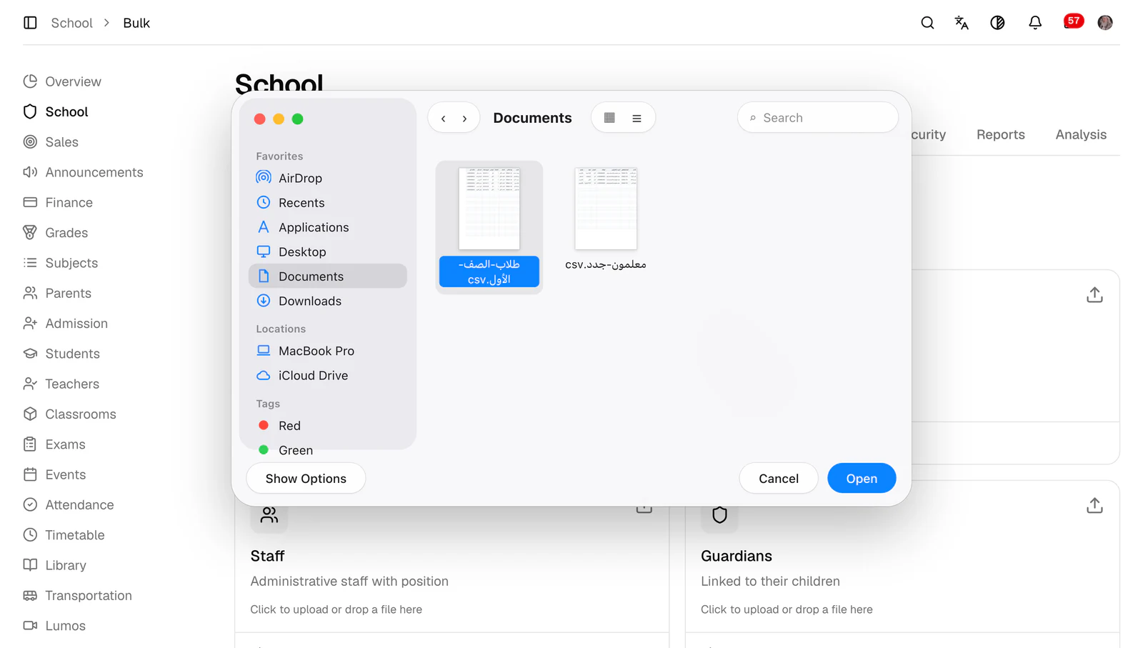 Picking the students file in Finder