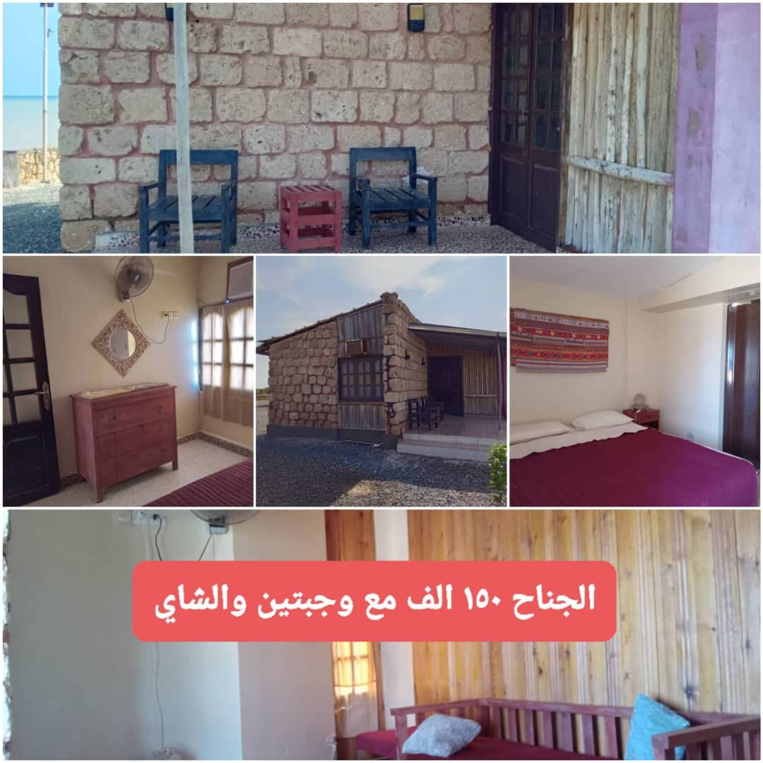 صورة العقار 10