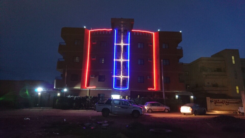 صورة العقار 6
