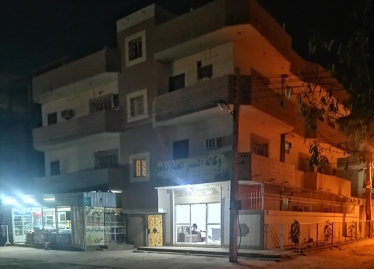 صورة العقار 1
