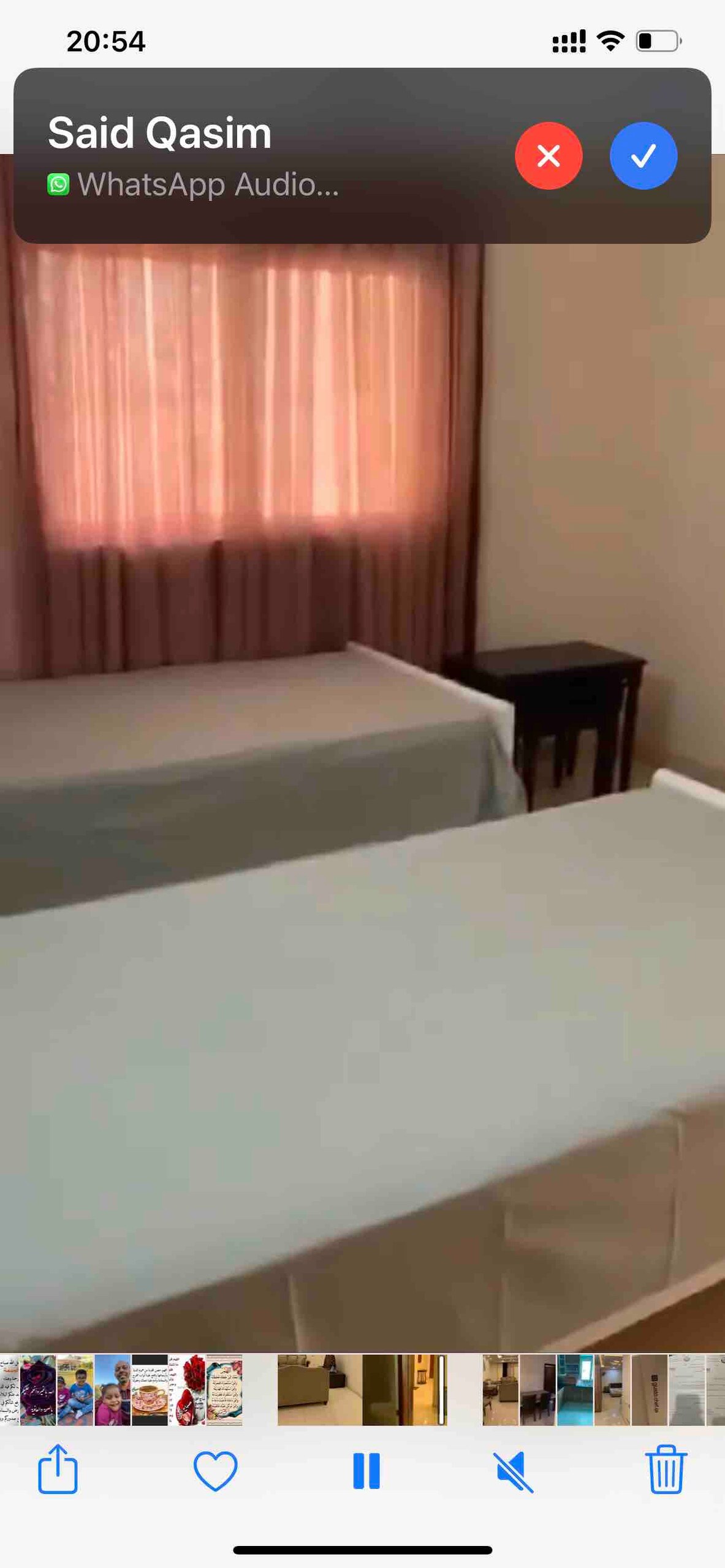 صورة العقار 6